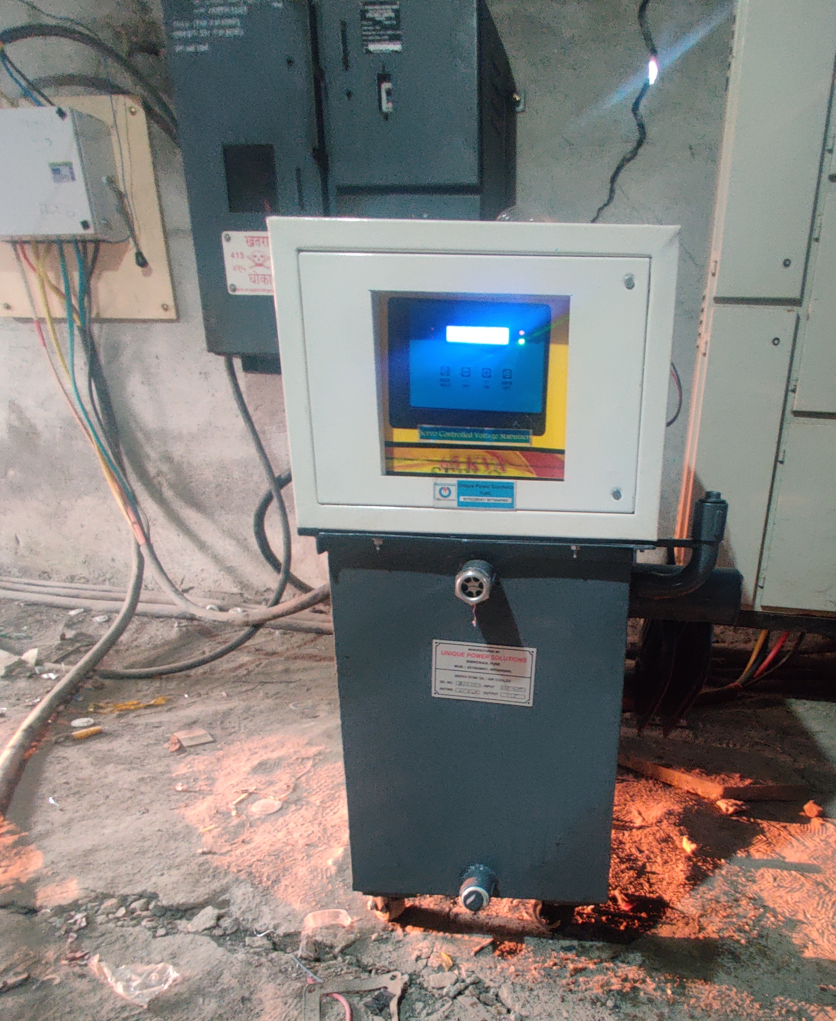 3 Phase Servo Stabilizer - Current: Ac