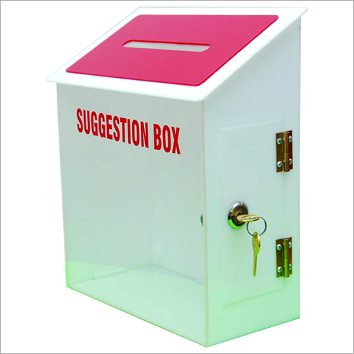 सफ़ेद सुझाव बक्सा