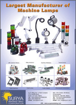 रिले मॉड्यूल