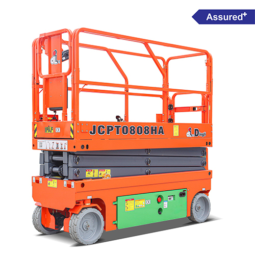 कैंची लिफ्ट JCPT0808HA नीचे