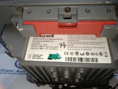 Honeywell Thor Vm1 - Weight: 15  Kilograms (Kg)