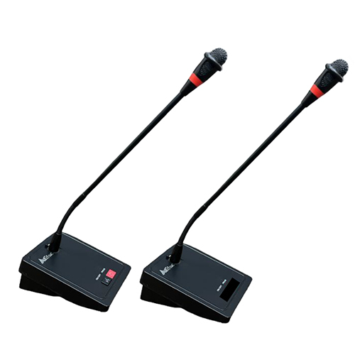 Digital Wired Audio Conference System By Team Infovision Private Limited