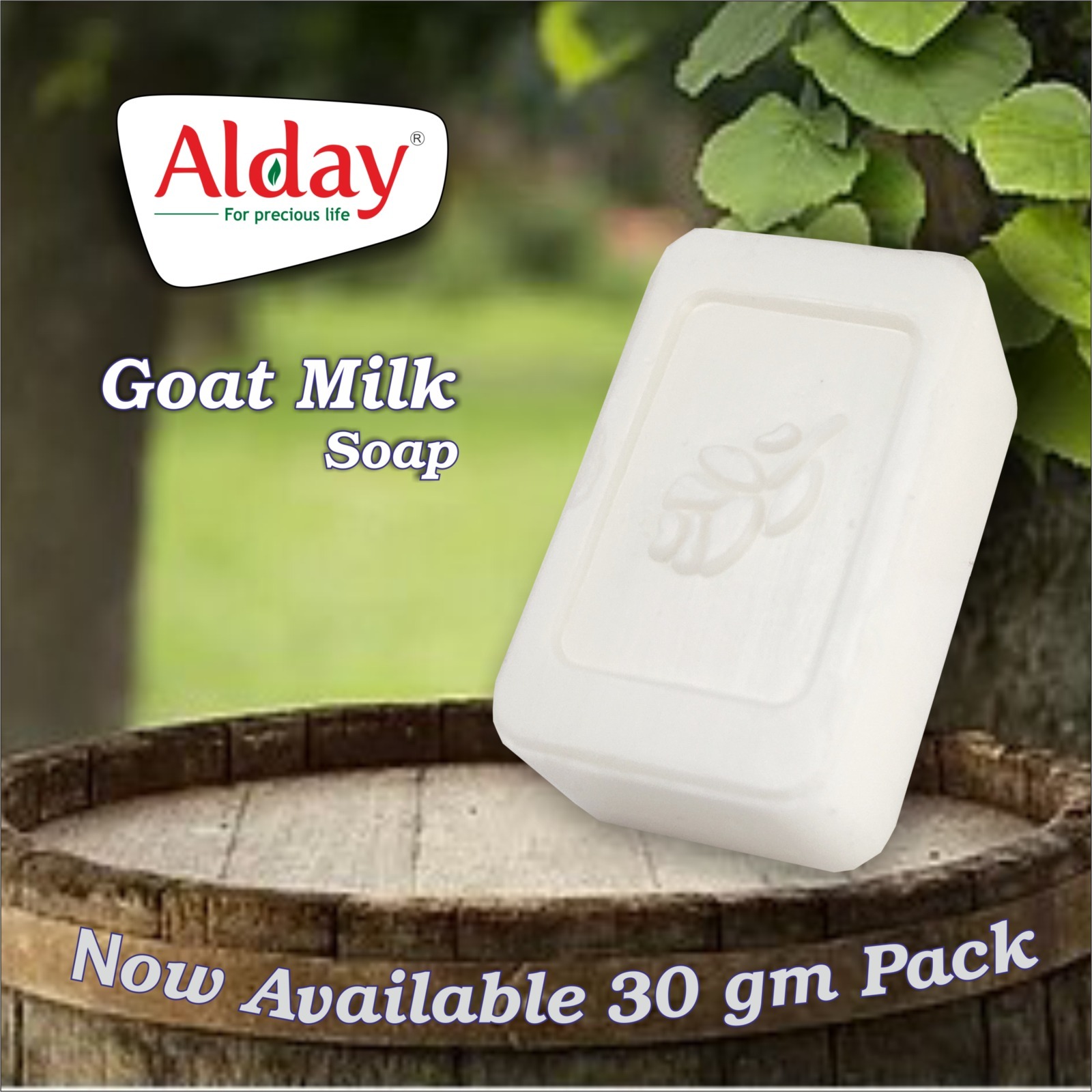 Goat Milk Soap - Color: White
