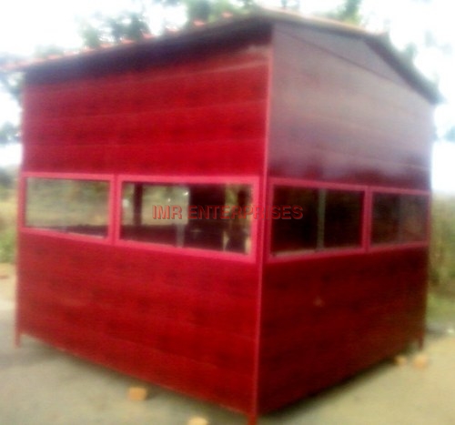 सुरक्षा गार्ड कैबिन