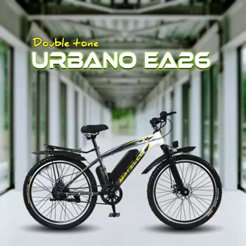 Matelco Urbano Ea26 Dt 26 Inches Single Speed Lithium-ion (Li-ion) Electric Cycle - Gender: Male