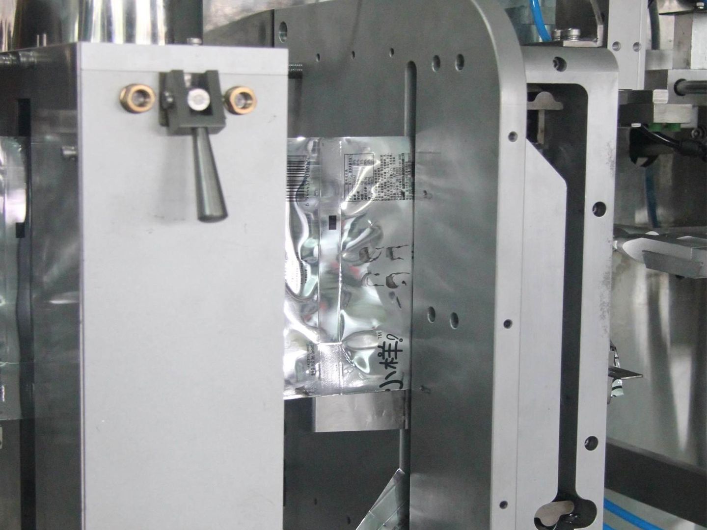 Multi Function Doypack Zipper Doypack Form Fill Seal Hffs Packing Machine Food Snack Candy Granular Packing Machine