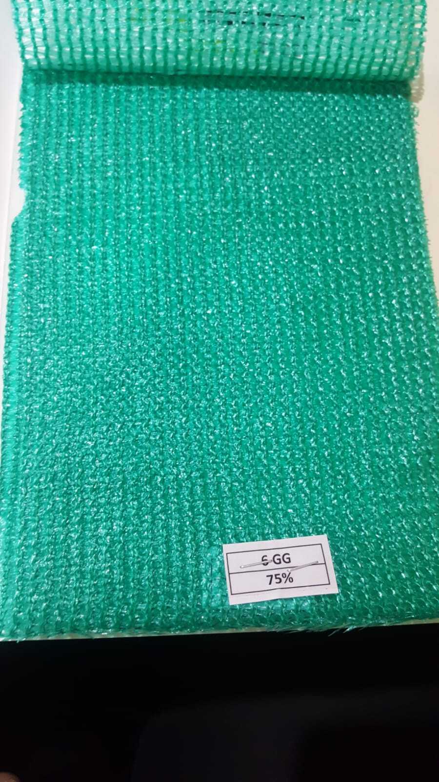 Shade Nets - Color: Green And Yellow
