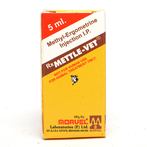 5ml Methyl Ergometrine Injection Ip Ingredients: Chemicals