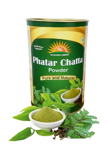 Patharchatta Powder - Grade: 2