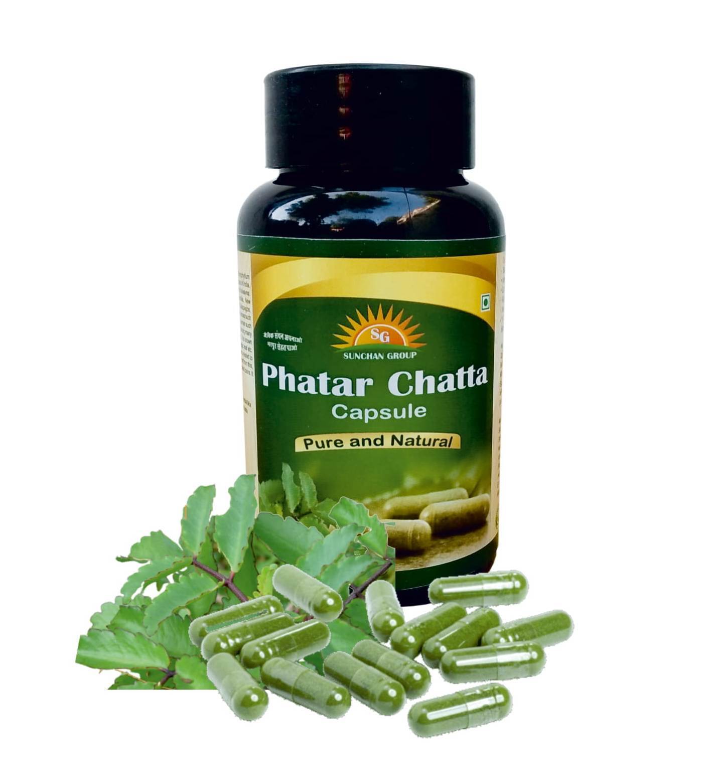 Patharchatta Capsule - Grade: 2