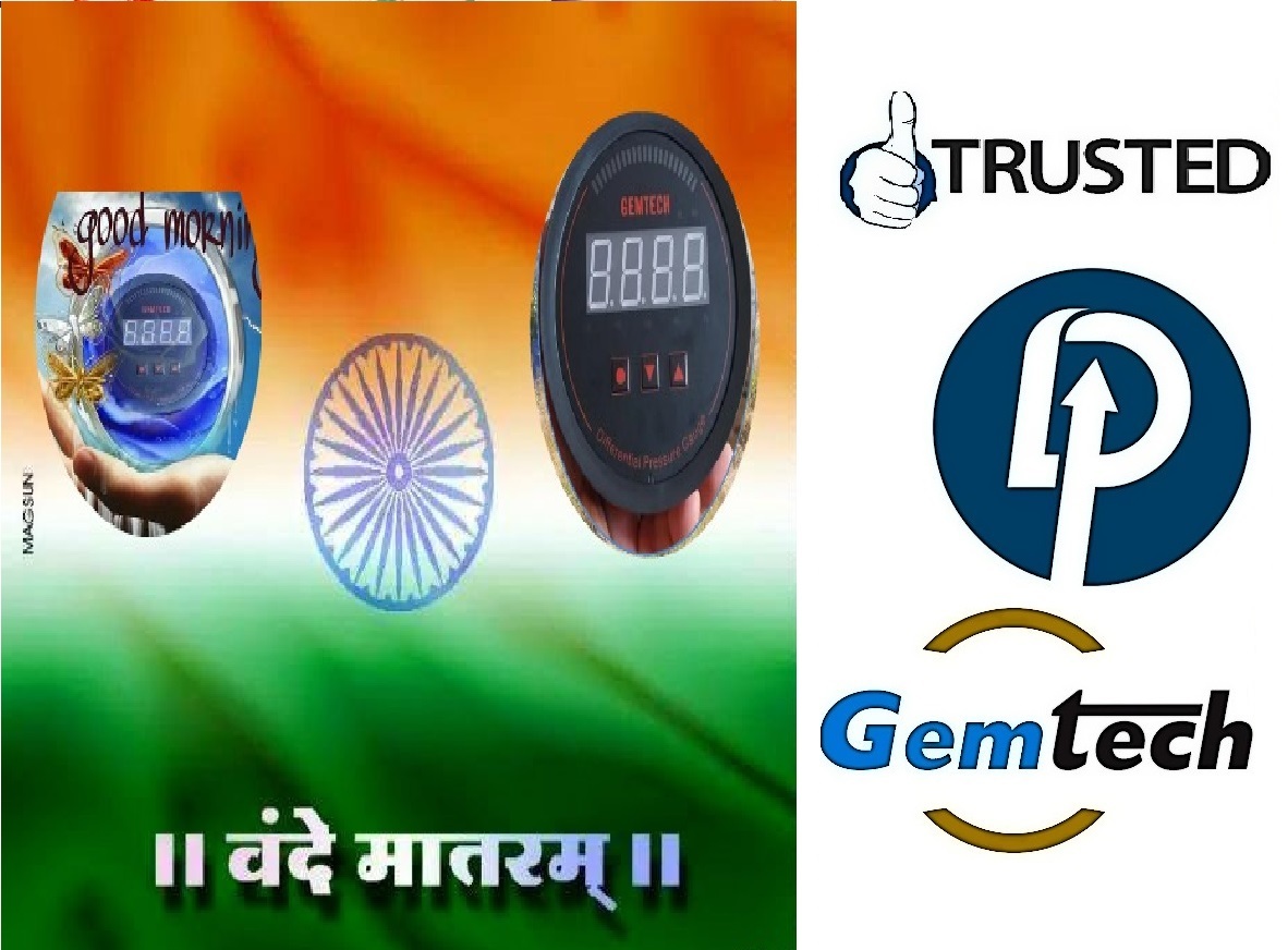 Gemtech Digital Pressure Gauge Wholesalers Dealers India By Nanded Maharashtra - Accuracy: +-1 %