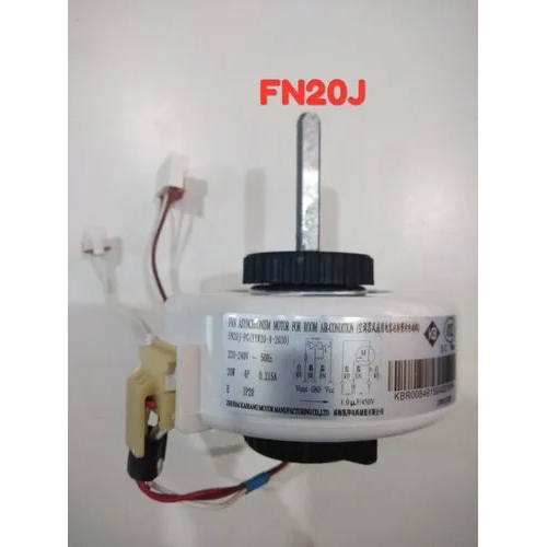 व्हाइट रूम एयर कंडीशनर इंडोर मोटर