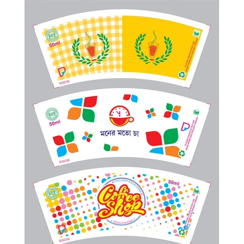 Paper Cup Blanks - Food-grade Paperboard, 140-160 Gsm , Multicolor Printed, Eco-friendly, Disposable, Ideal For Beverage Manufacturing