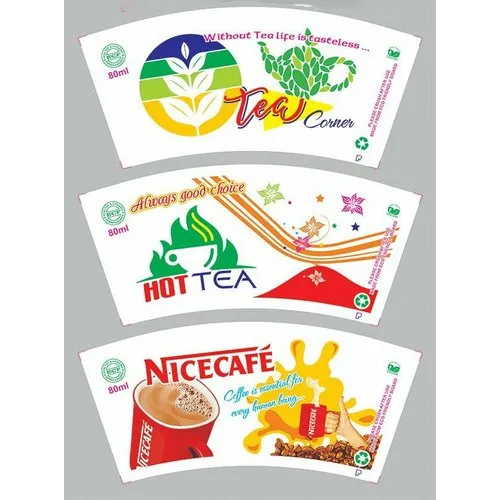80ml Printed Paper Cup - Paper, 80 Ml Capacity, Multicolor Design | High Quality, Ideal For Tea, Parties, And Shops
