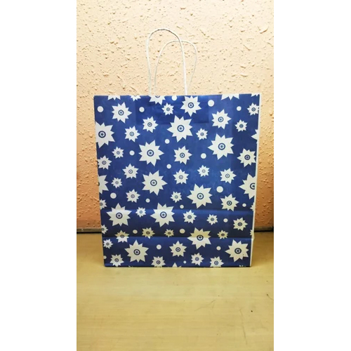 Printed Paper Shopping Bag - Kraft Paper, Various Sizes Available, Multicolor Printed Designs, Eco-friendly, Reinforced Handles For Strength
