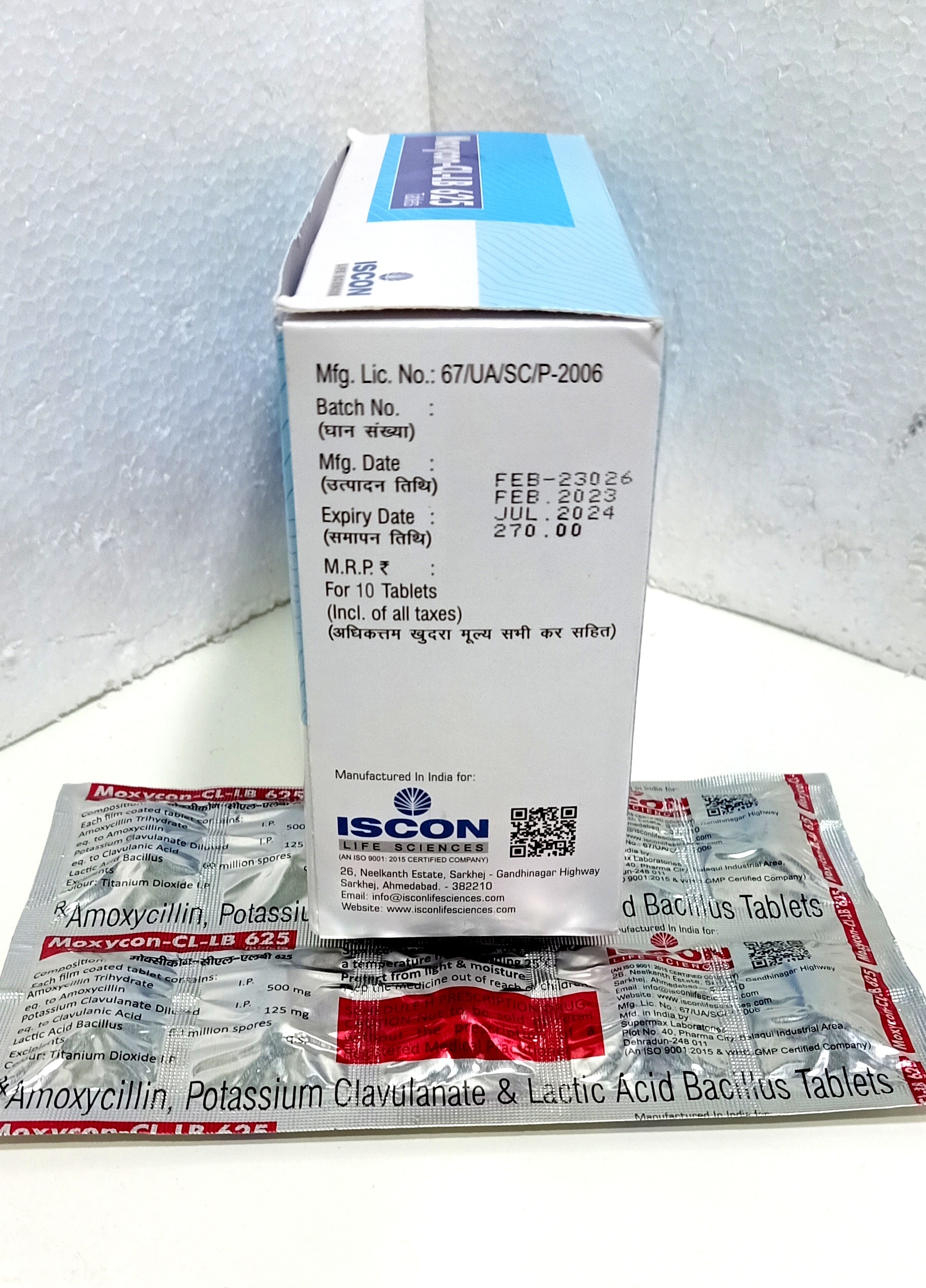 Amoxycillin 500mg And Clavulanate 125mg Tablet General Medicines