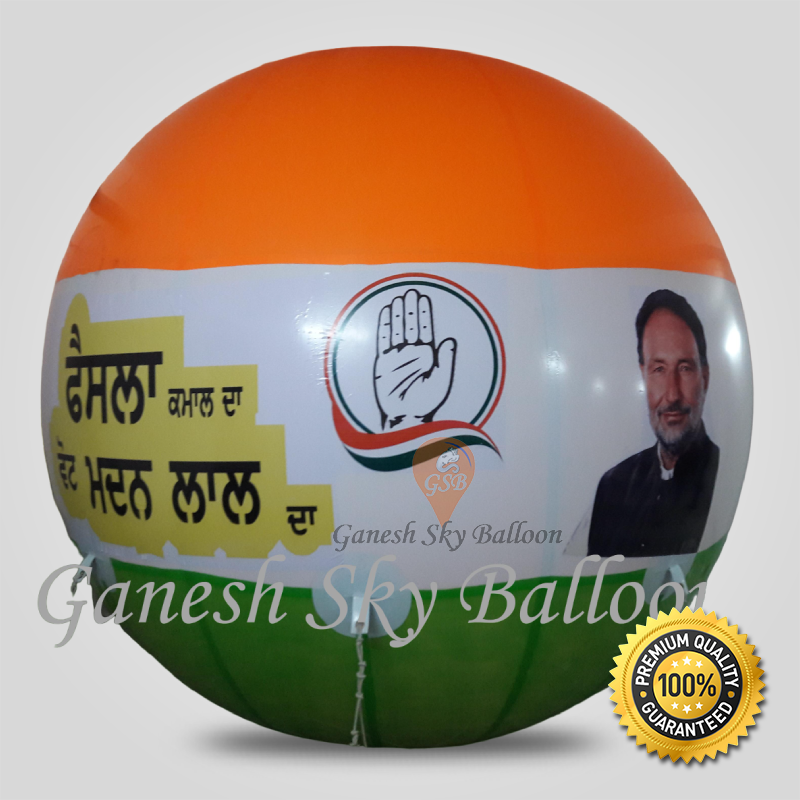 Sky Balloon Advertising For Political Promotion