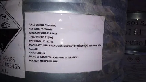 पैरा क्रेसोल 99%