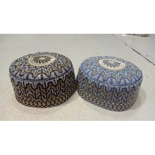 Multicolor Taj Ummat Bookies Cap