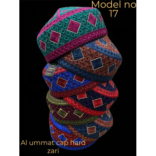 Multicolor Al Ummat Cap