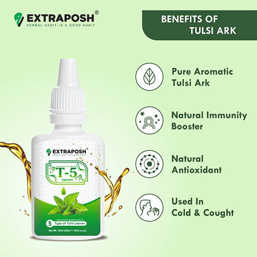 T-5 Drops Age Group: Suitable For All