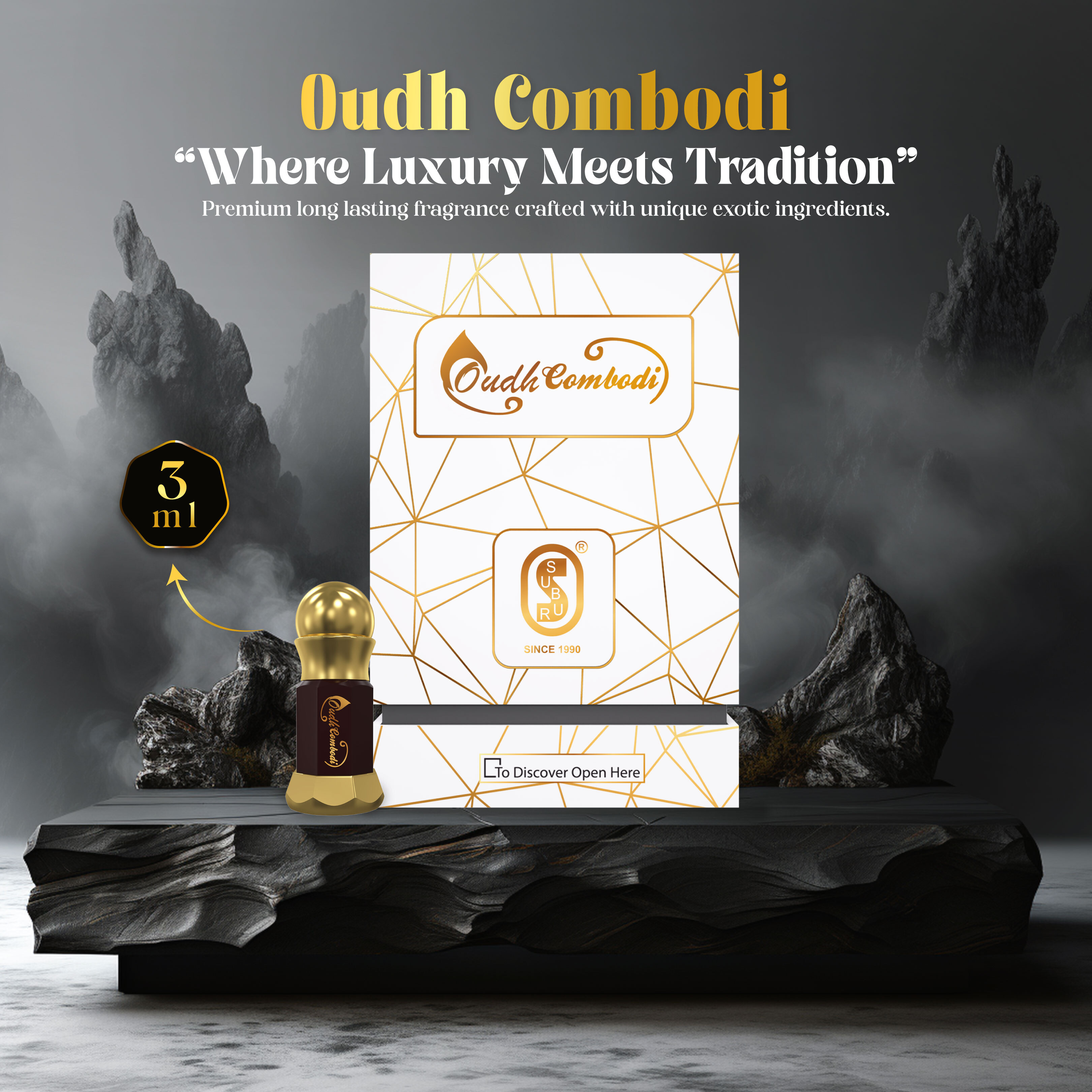 Oudh Combodi