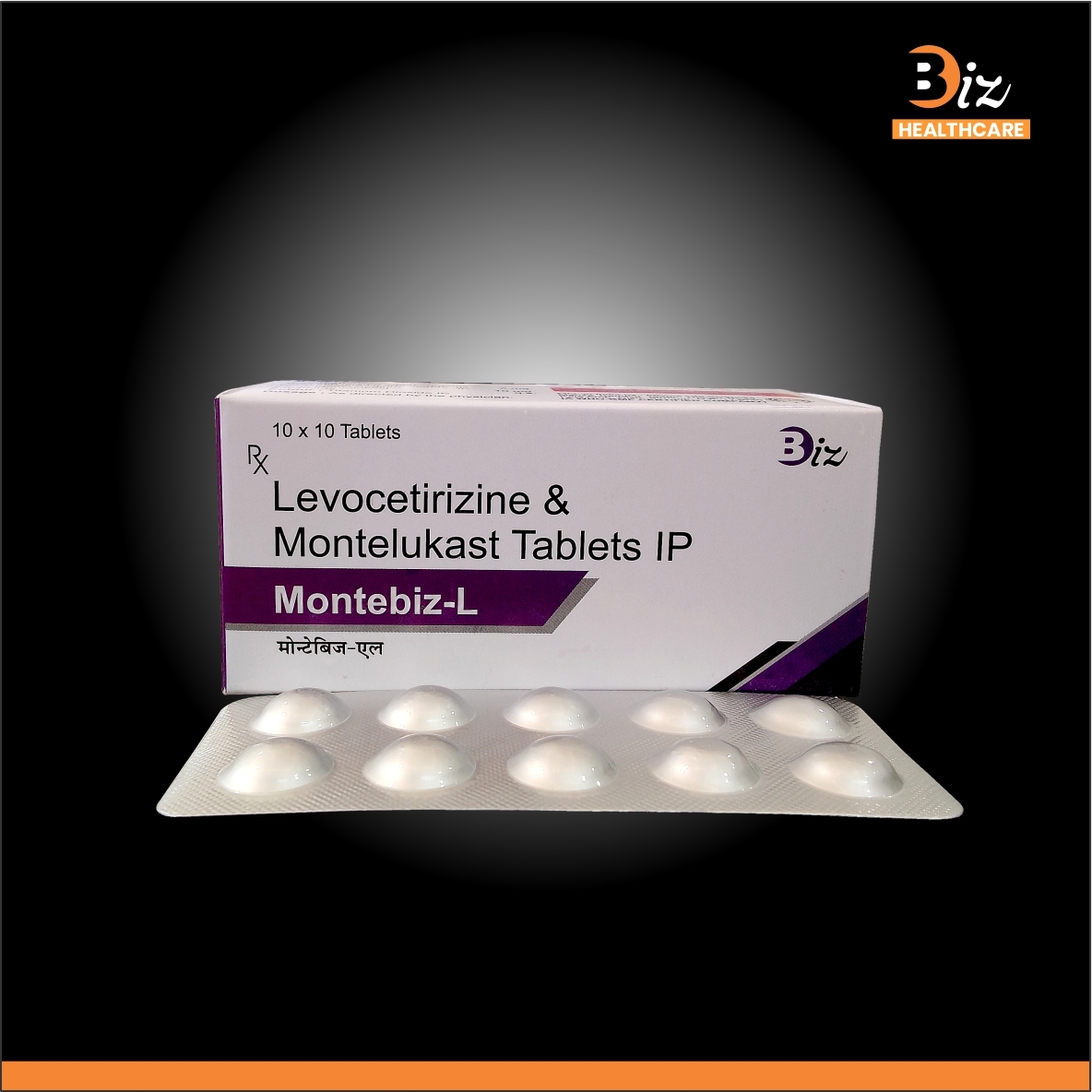 Levocetirizine 5mg Montelukast 10mg - Recommended For: Patients With Allergic Rhinitis Or Asthma