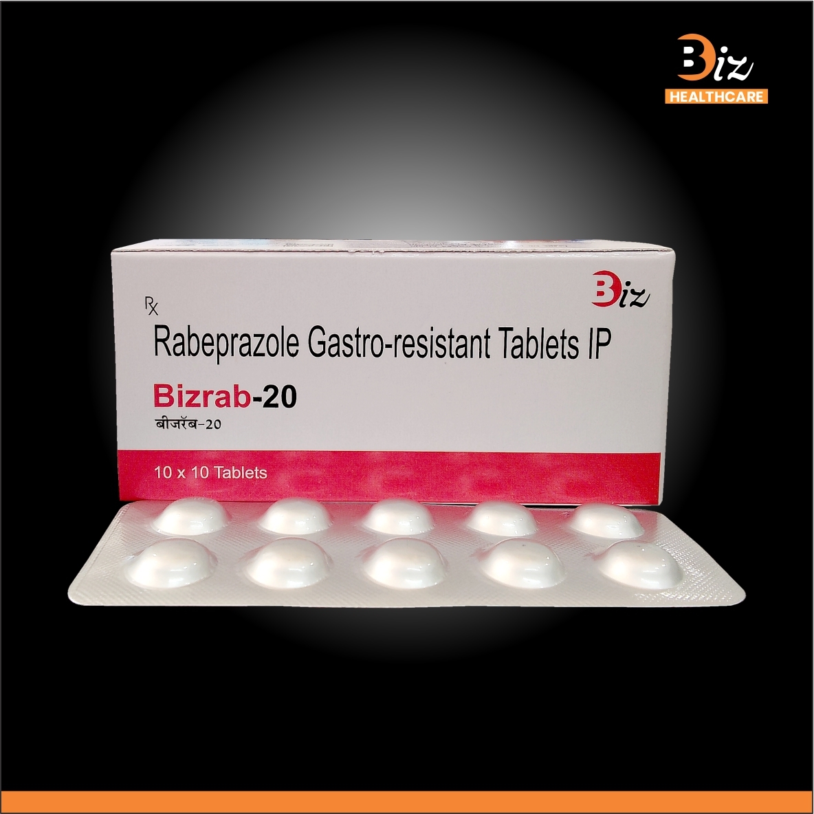 Rabeprazole 20mg - 20mg Tablet, 10 Strips Of 10 Tablets Each | Proton Pump Inhibitor For Gerd, Ulcers, Acid Reflux, Suitable For Adults And Teens