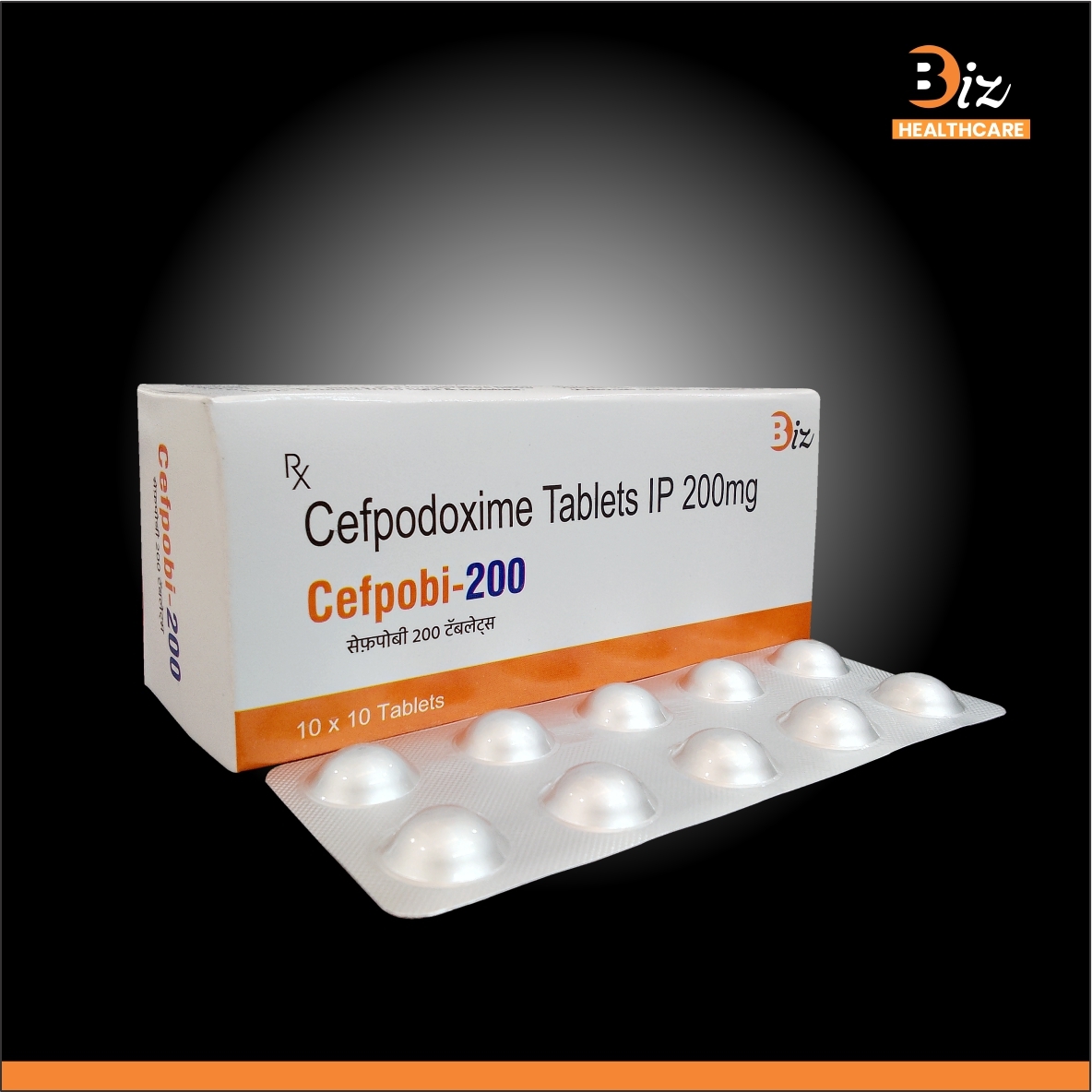 Cefpodoxime Proxetil - 200mg Tablets, 10 Strips Of 10 Tablets Each | Antibiotic For Bacterial Infections In Adults And Children, Prescribed Dosage Recommended