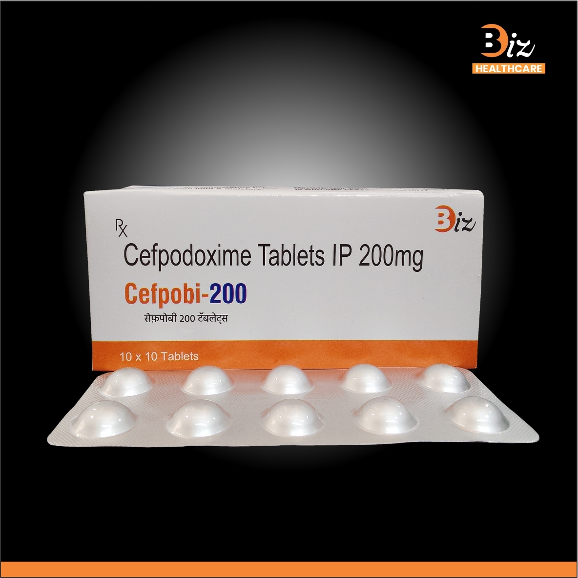 Cefpodoxime Proxetil - 200mg Tablets, 10 Strips Of 10 Tablets Each | Antibiotic For Bacterial Infections In Adults And Children, Prescribed Dosage Recommended