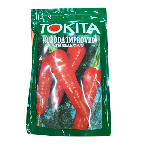 Kuroda Improved Carrot Seeds - Cultivation Type: Common