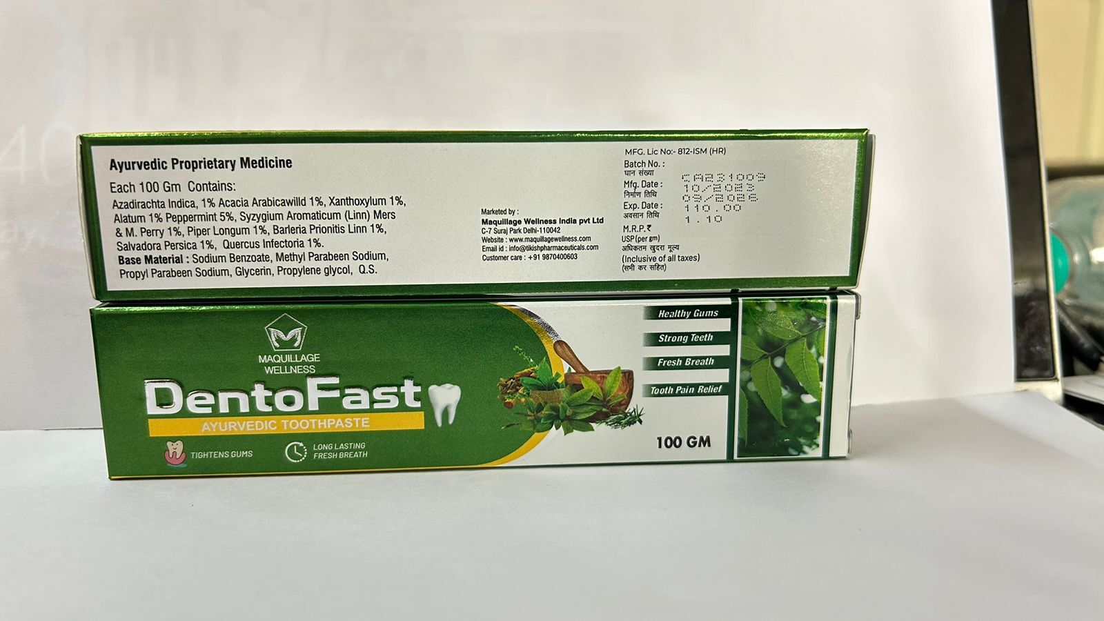 Dentofast Ayurvedic Toothpaste - 100gm | 3-year Shelf Life, Supports Gum Health, Reduces Bad Odor, Alleviates Toothache, Aids Periodontal Care