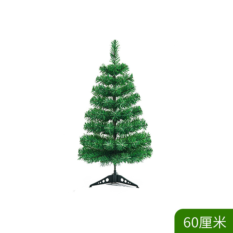 Simulated Mini Christmas Wholesale Pine Needle Trees - Pvc Material, Height: 90cm, Color: Green | Features: Mini Size, Wholesale Ready, Christmas Decor, Multiple Branches, Plastic Stand