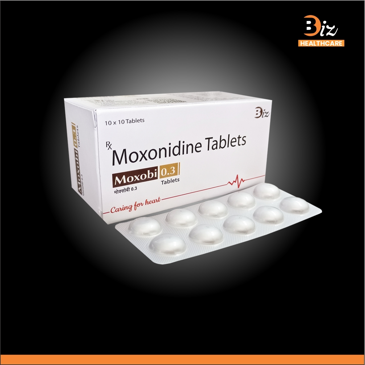 Moxonidine 0.3mg - Recommended For: Individuals With Hypertension (High Blood Pressure).
