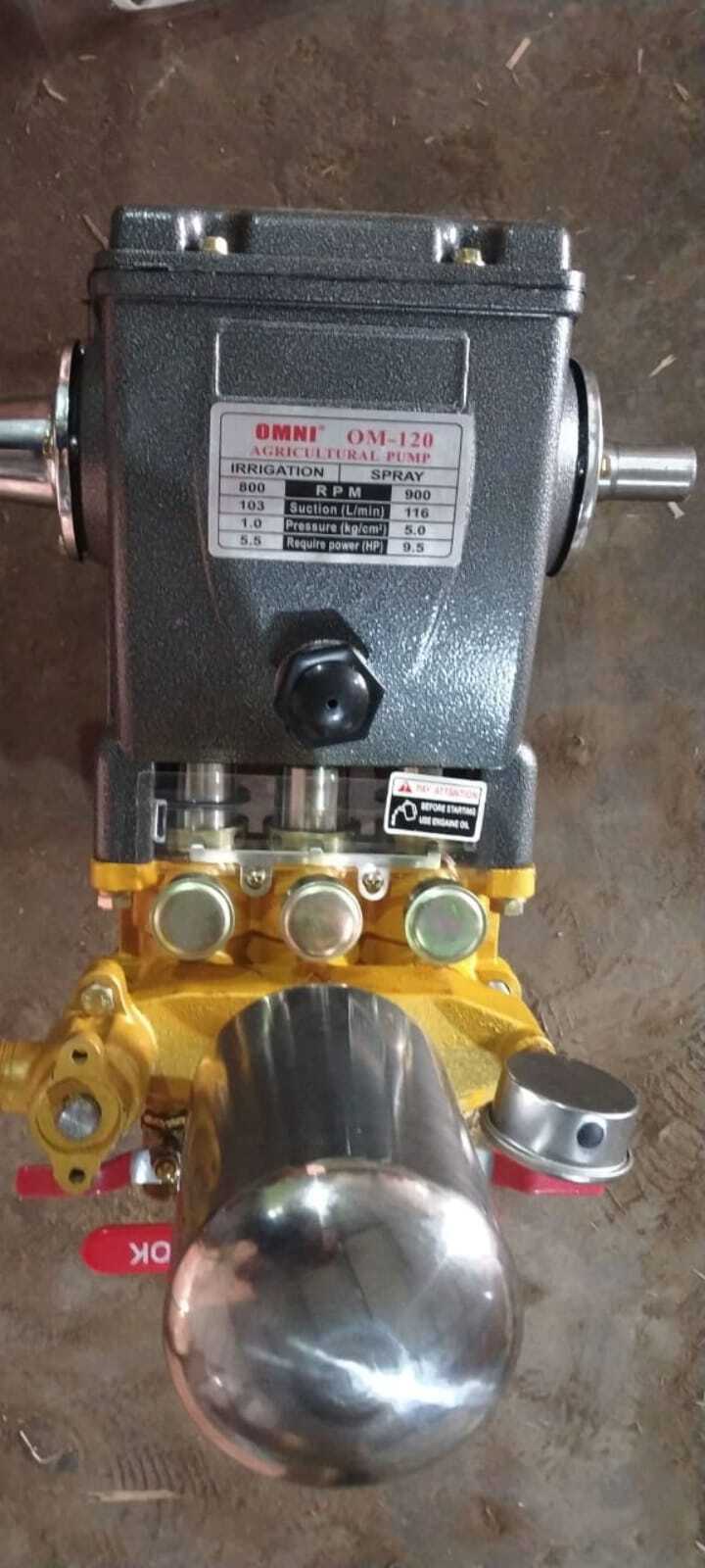 120 Liter Spray Pump Agricultural Use