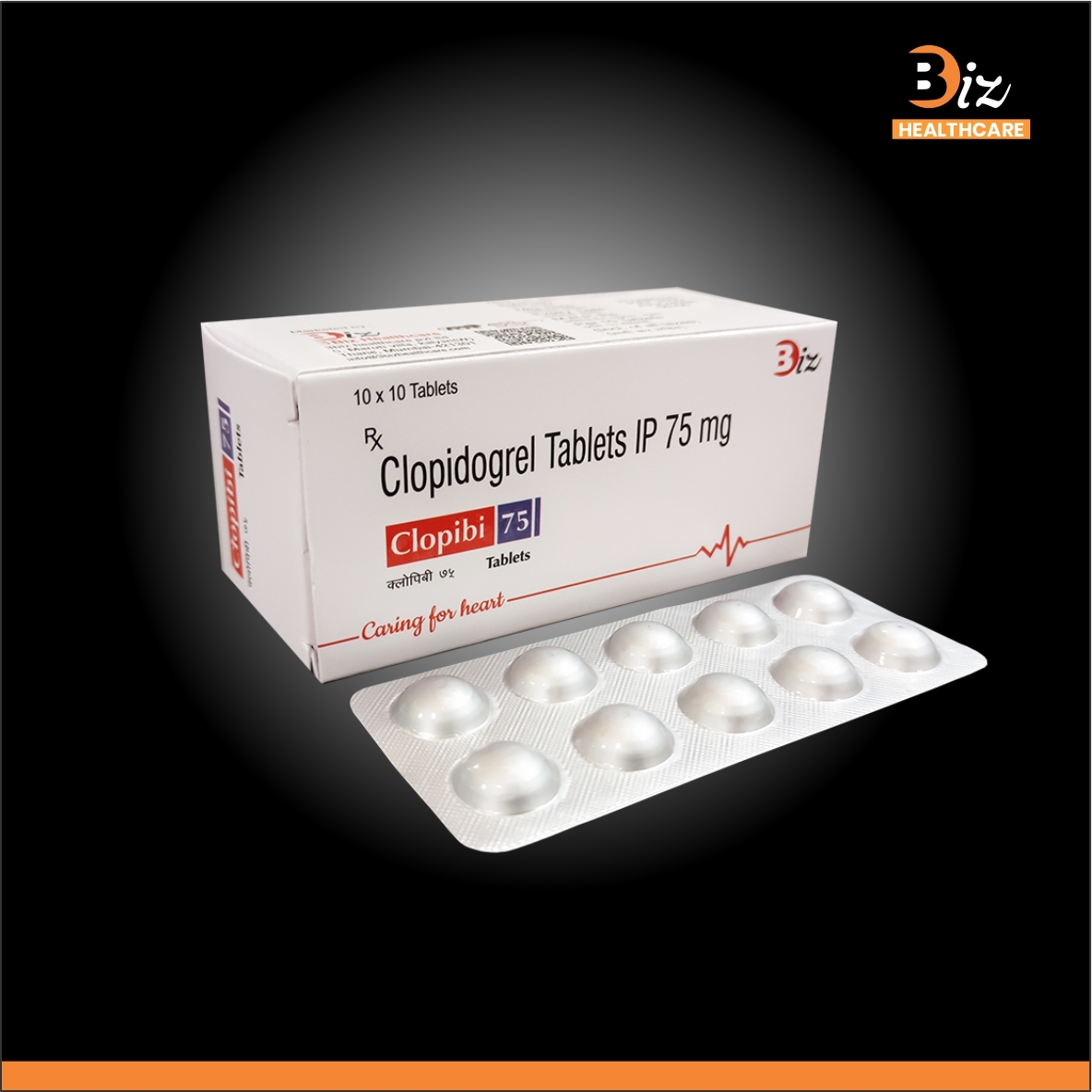 Clopidogrel 75mg - Storage Instructions: Store At Room Temperature Away From Moisture And Direct Sunlight.