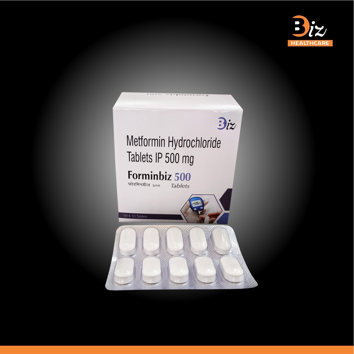 Metformin 500mg - Recommended For: Patients With Type 2 Diabetes