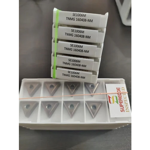 टर्निंग इंसर्ट्स