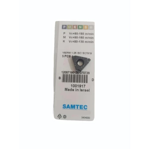 सैमटेक कार्बाइड इंसर्ट्स