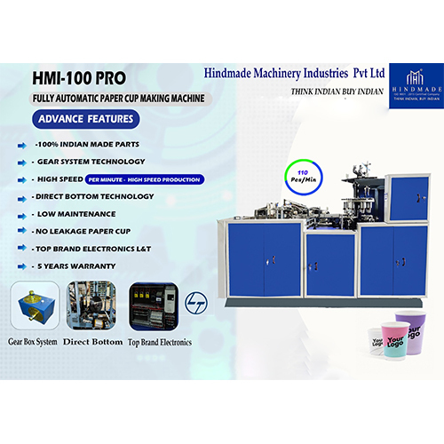 व्हाइट एंड ब्लू Hmi-100 Pro पूरी तरह से स्वचालित पेपर कप बनाने की मशीन