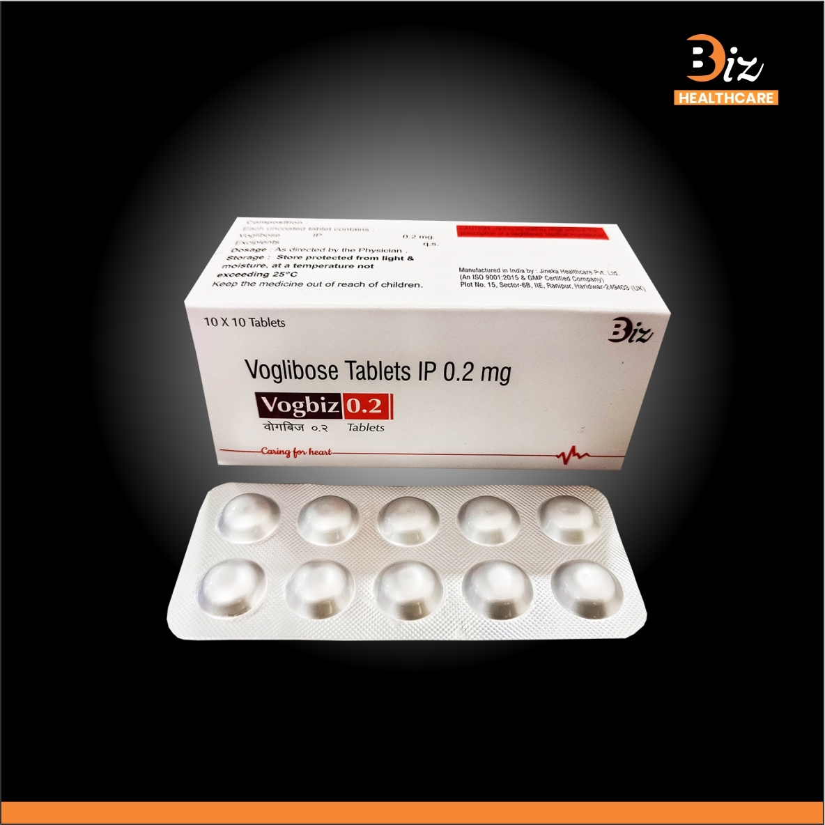 Voglibose 0.2mg - Recommended For: Patients With Type 2 Diabetes