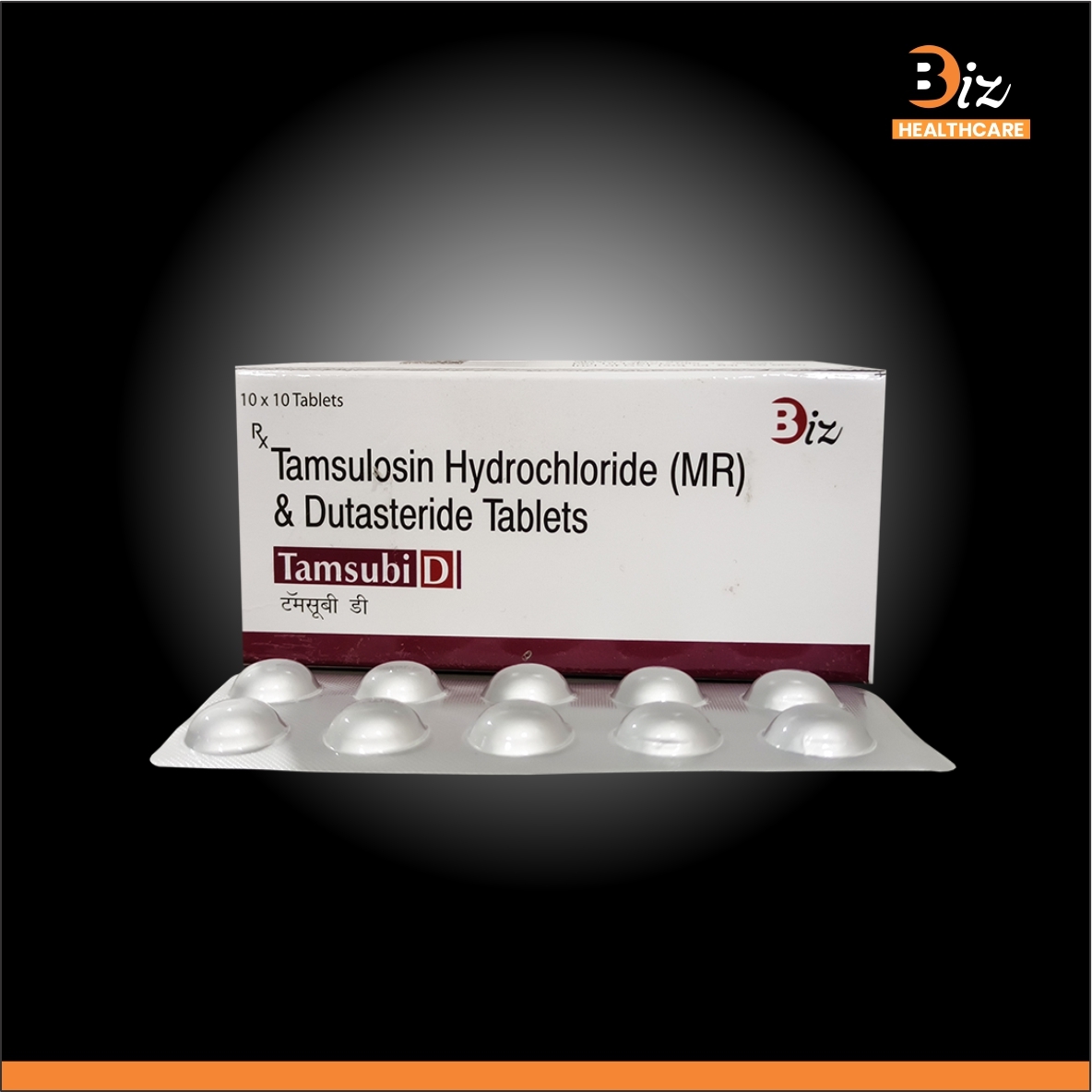 Tamsulosin 0.4mg Duta 0.5mg - Recommended For: Men With An Enlarged Prostate (Bph Condition)