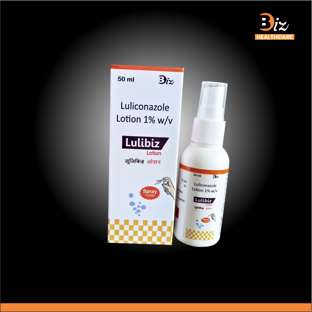 Luliconazole 1 W/w - Cas No: 187164-19-8