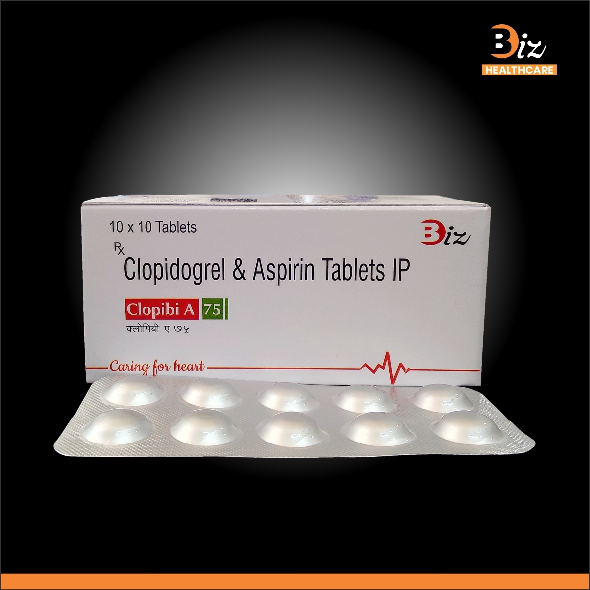 Asp 75mg Clopidogrel 75mg - Recommended For: Patients With Cardiovascular Conditions Such As Heart Attack Or Stroke