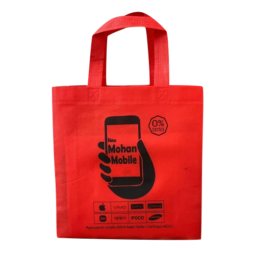 Loop Handle Non Woven Printed Bags - Non Woven Fabric, 15x18 inches, Vibrant Color Options | Ideal for Household Use, Stylish Shopping Convenience