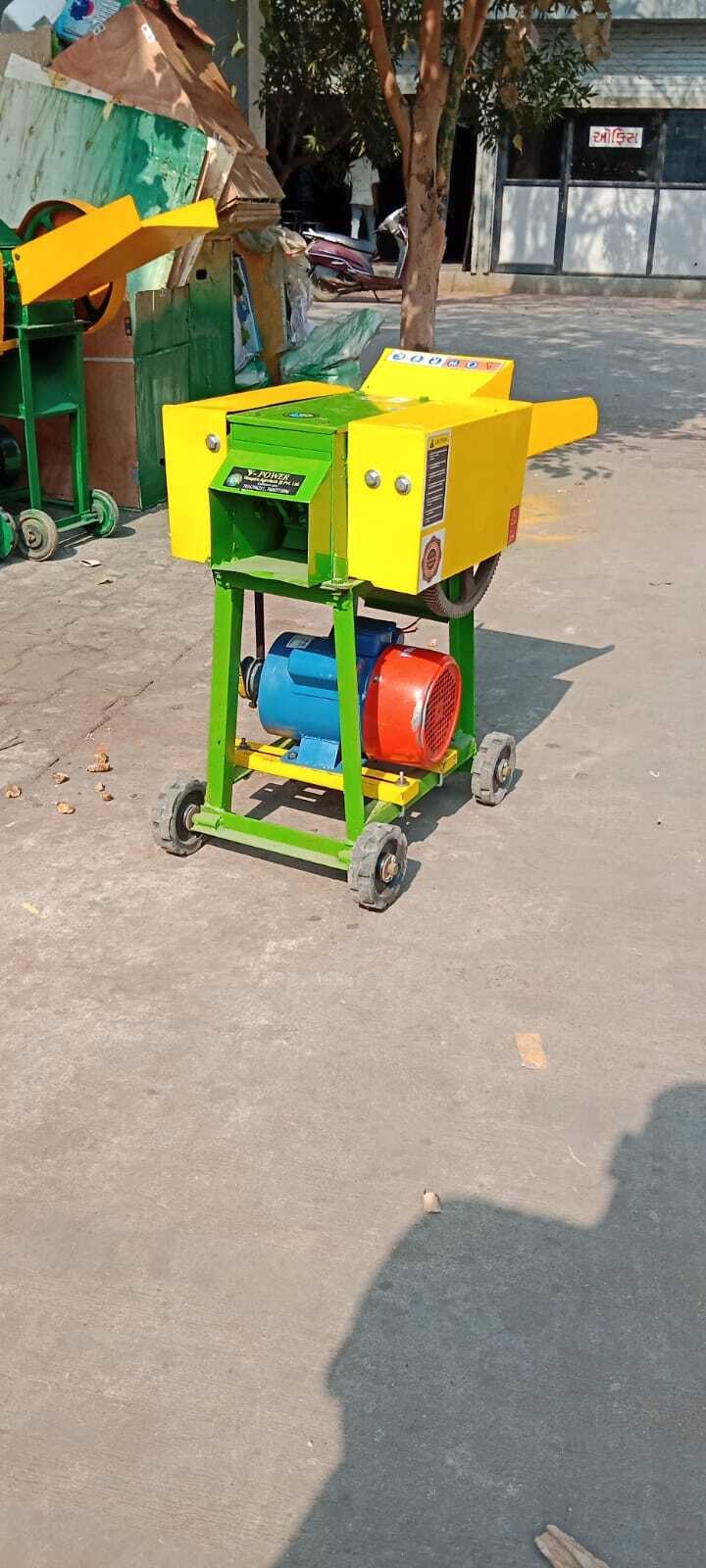 Horizontal Chaff Cutter - Color: Yellow Green