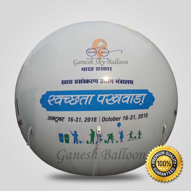 Big Size Round Sky Advertising Balloon