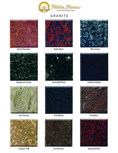 ग्रेनाइट