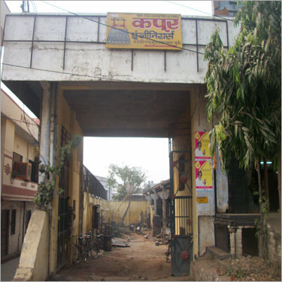 कंपनी छवि