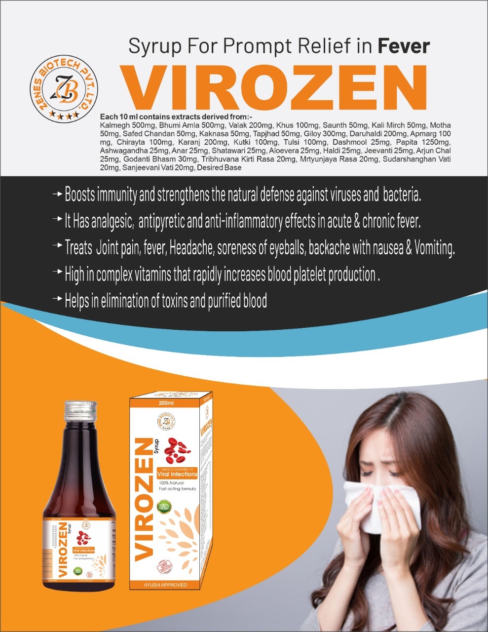 Virozen Syrup In Pcd - Age Group: For Adults